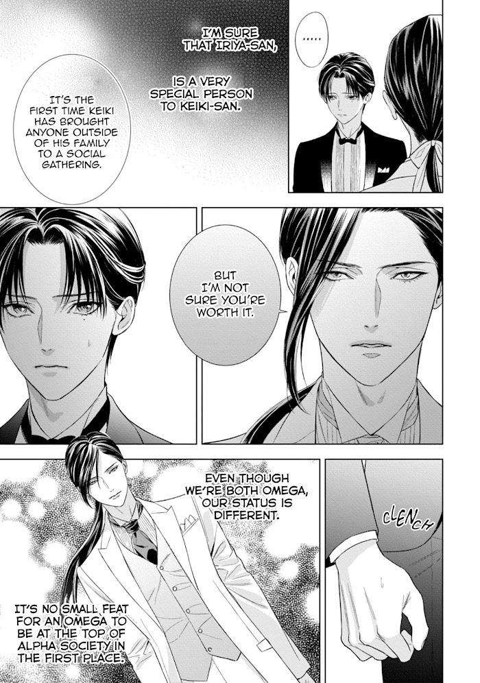 The-Alphas-Bride-By-Iwamoto-Kaoru-Eng page 6