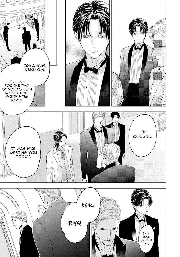 The-Alphas-Bride-By-Iwamoto-Kaoru-Eng page 8