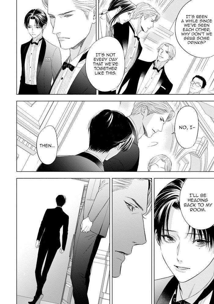 The-Alphas-Bride-By-Iwamoto-Kaoru-Eng page 9