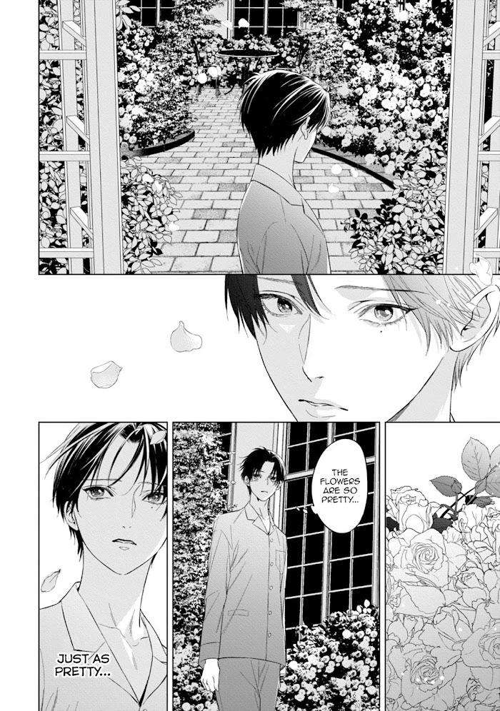 The-Alphas-Bride-By-Iwamoto-Kaoru-Eng page 15