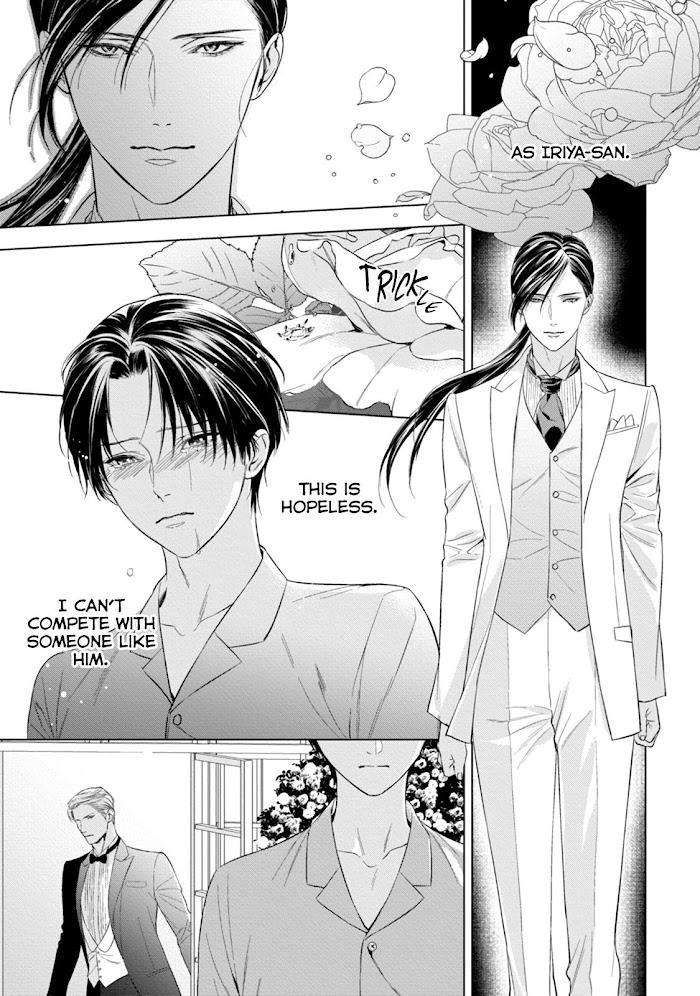 The-Alphas-Bride-By-Iwamoto-Kaoru-Eng page 16