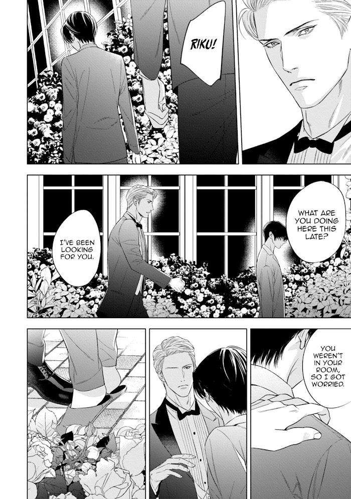 The-Alphas-Bride-By-Iwamoto-Kaoru-Eng page 17