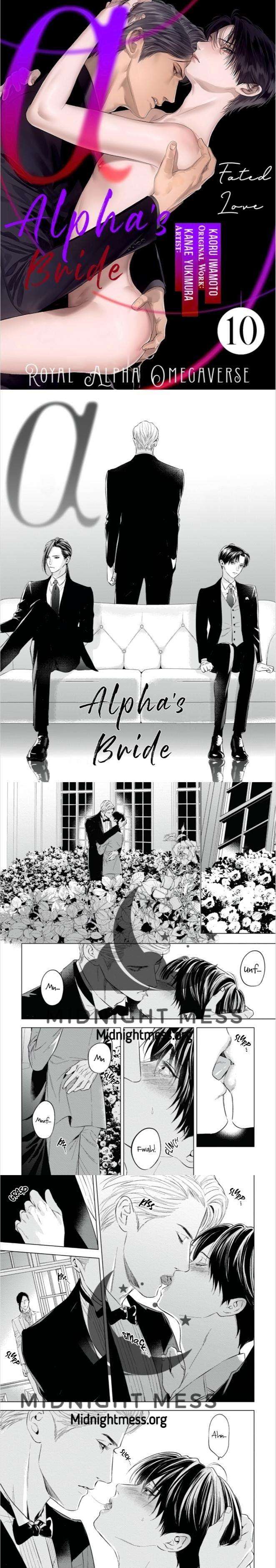 The-Alphas-Bride-By-Iwamoto-Kaoru-Eng chapter_011 thumbnail