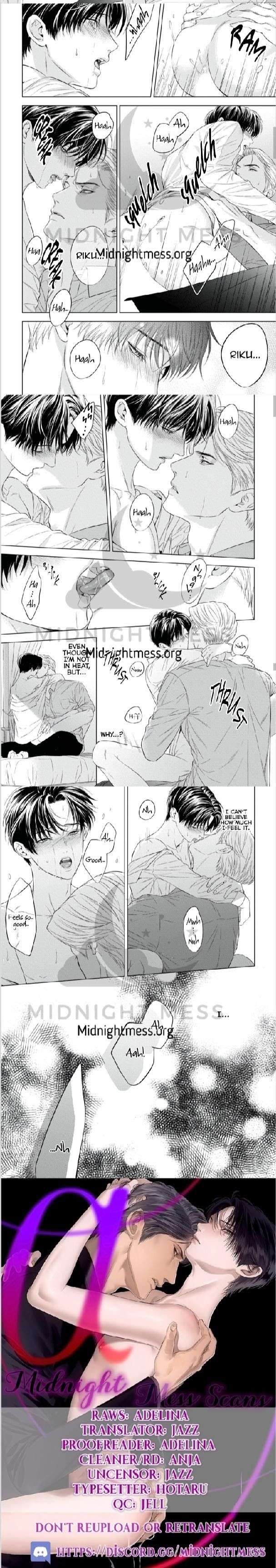 The-Alphas-Bride-By-Iwamoto-Kaoru-Eng page 7