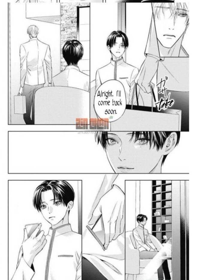 The-Alphas-Bride-By-Iwamoto-Kaoru-Eng page 5