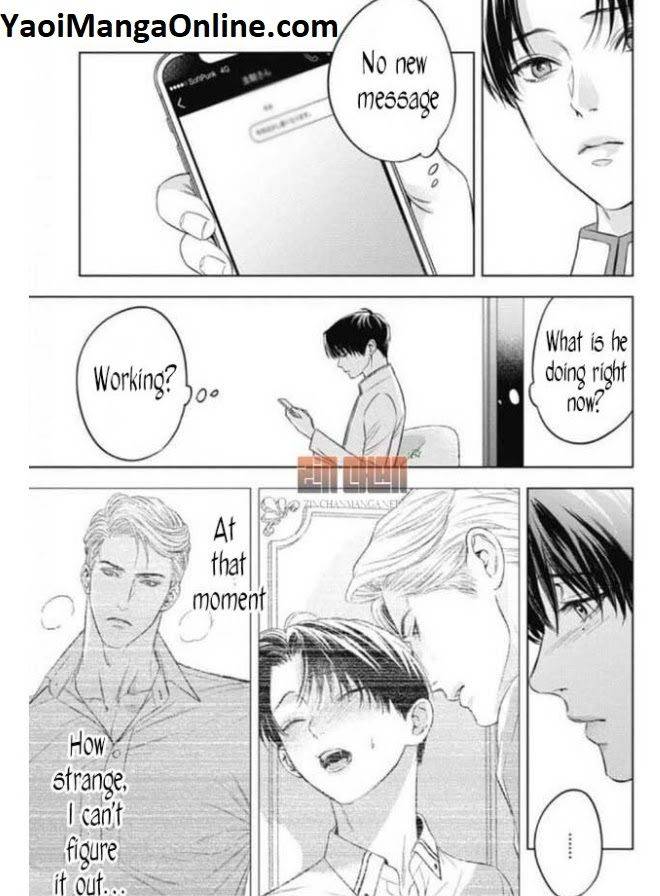 The-Alphas-Bride-By-Iwamoto-Kaoru-Eng page 6