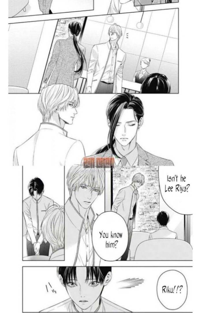 The-Alphas-Bride-By-Iwamoto-Kaoru-Eng page 11
