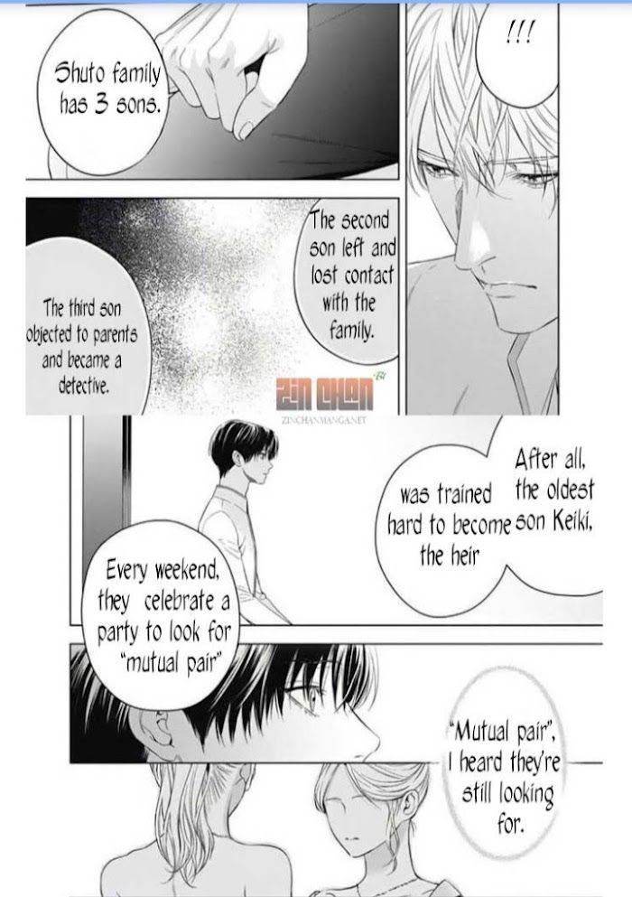 The-Alphas-Bride-By-Iwamoto-Kaoru-Eng page 13