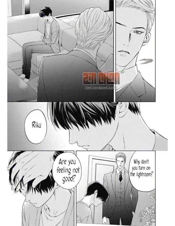 The-Alphas-Bride-By-Iwamoto-Kaoru-Eng page 6