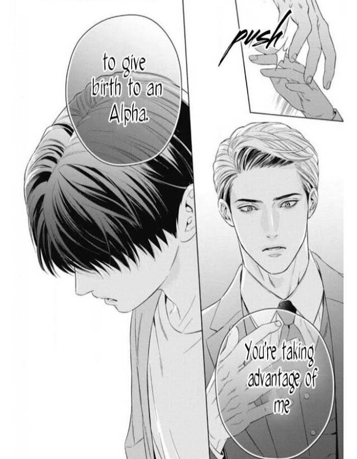 The-Alphas-Bride-By-Iwamoto-Kaoru-Eng page 7