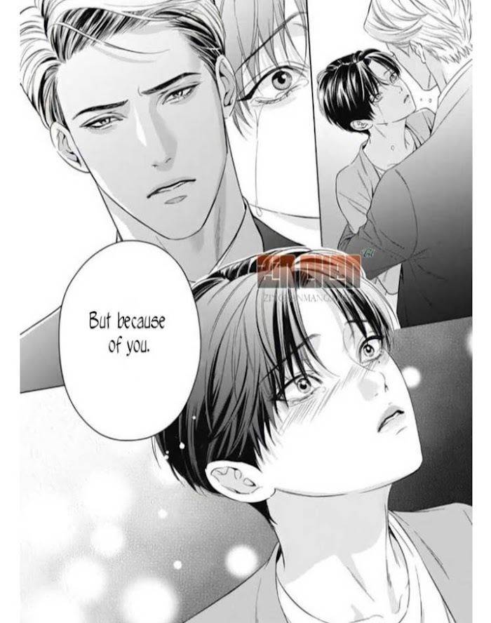 The-Alphas-Bride-By-Iwamoto-Kaoru-Eng page 15