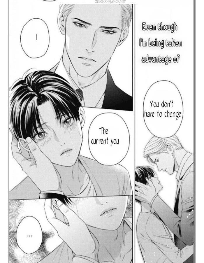 The-Alphas-Bride-By-Iwamoto-Kaoru-Eng page 2