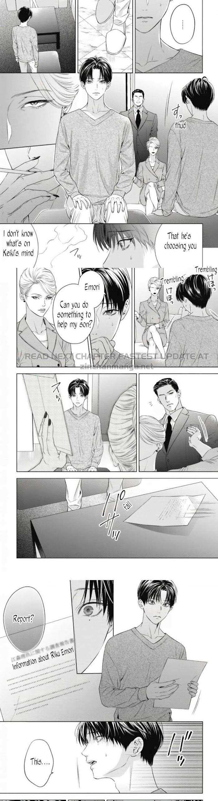 The-Alphas-Bride-By-Iwamoto-Kaoru-Eng page 3