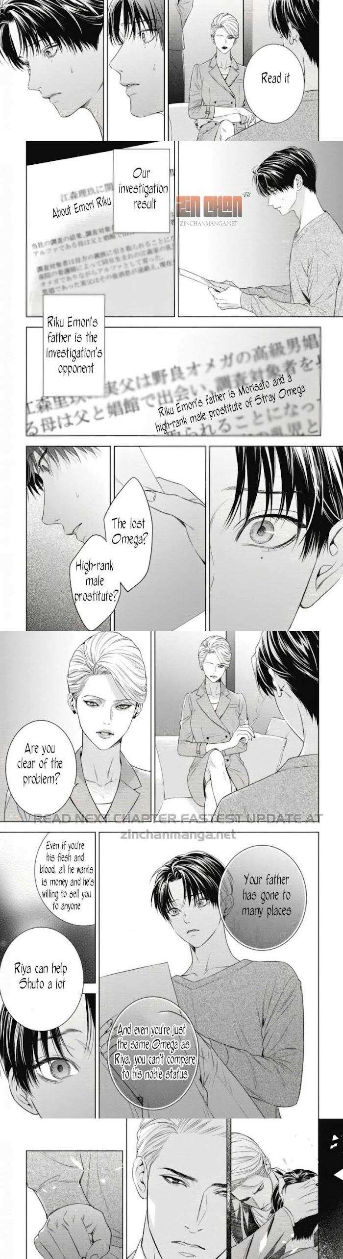 The-Alphas-Bride-By-Iwamoto-Kaoru-Eng page 4