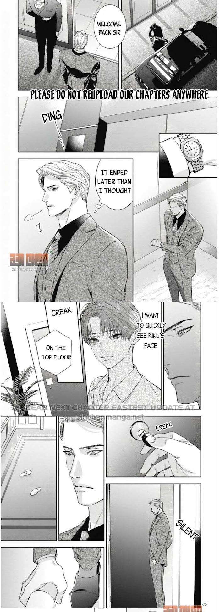 The-Alphas-Bride-By-Iwamoto-Kaoru-Eng page 2
