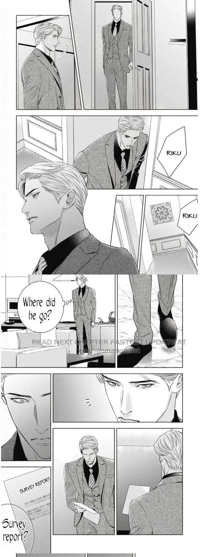 The-Alphas-Bride-By-Iwamoto-Kaoru-Eng page 4