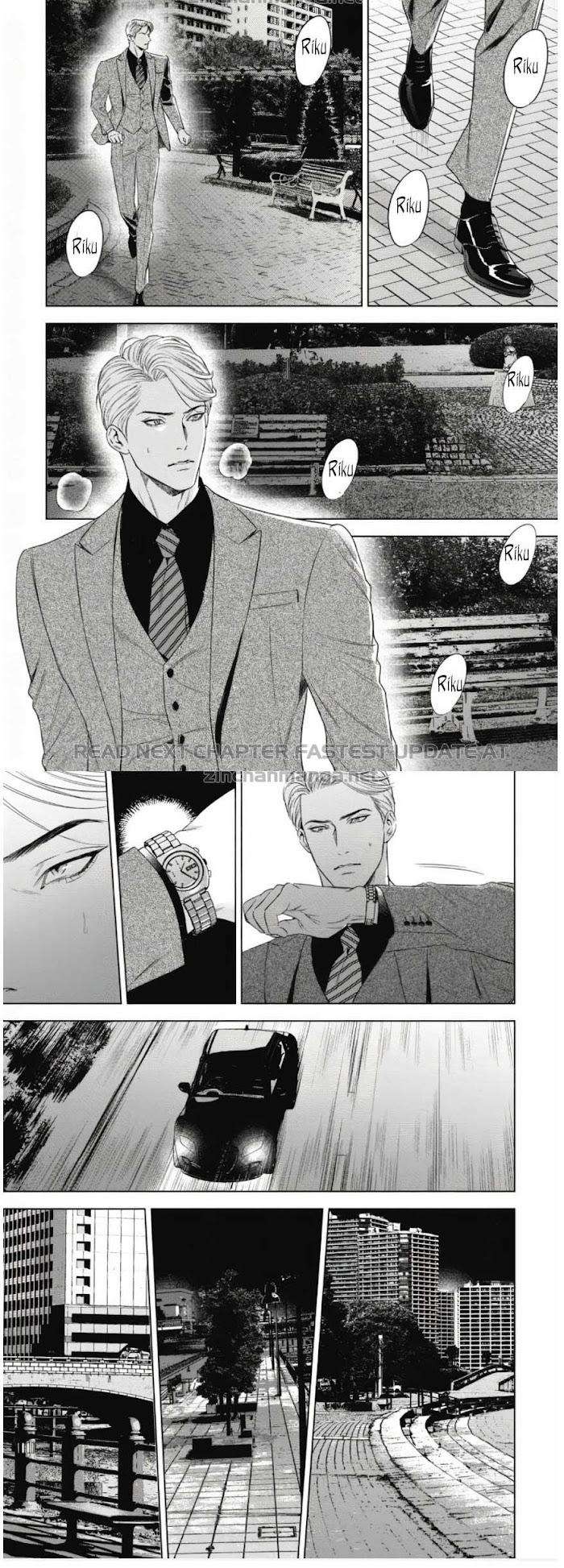 The-Alphas-Bride-By-Iwamoto-Kaoru-Eng page 8