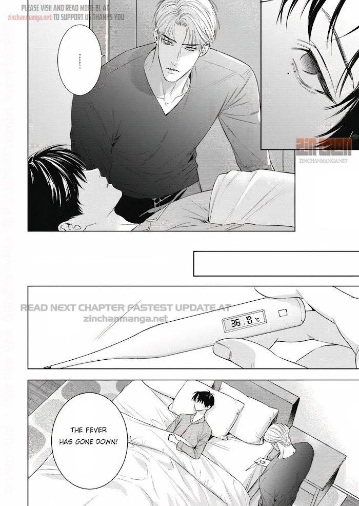The-Alphas-Bride-By-Iwamoto-Kaoru-Eng page 7