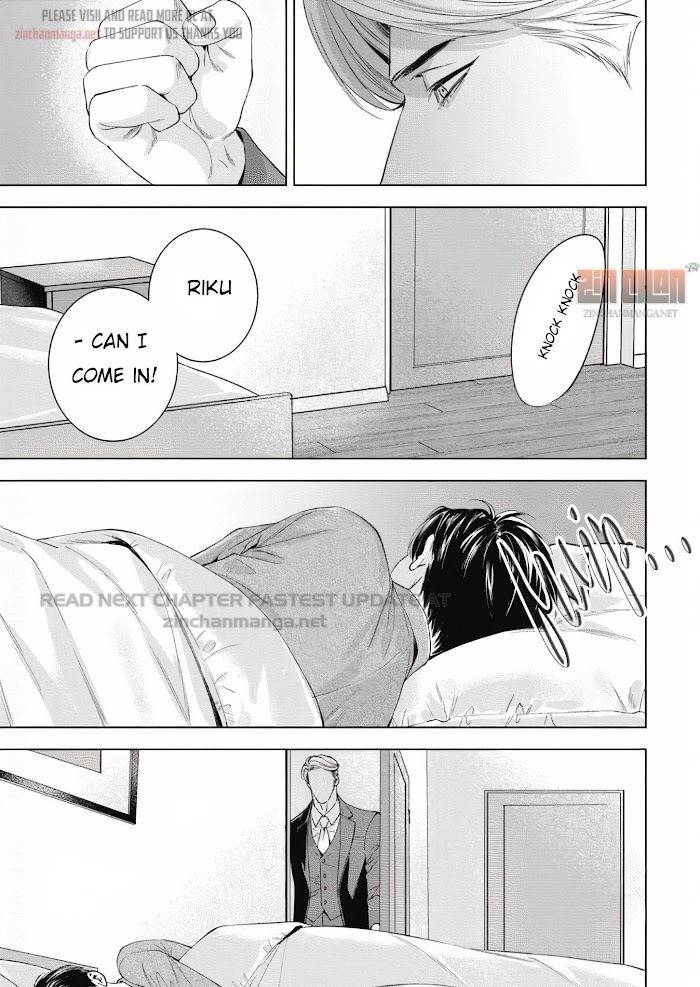 The-Alphas-Bride-By-Iwamoto-Kaoru-Eng page 16