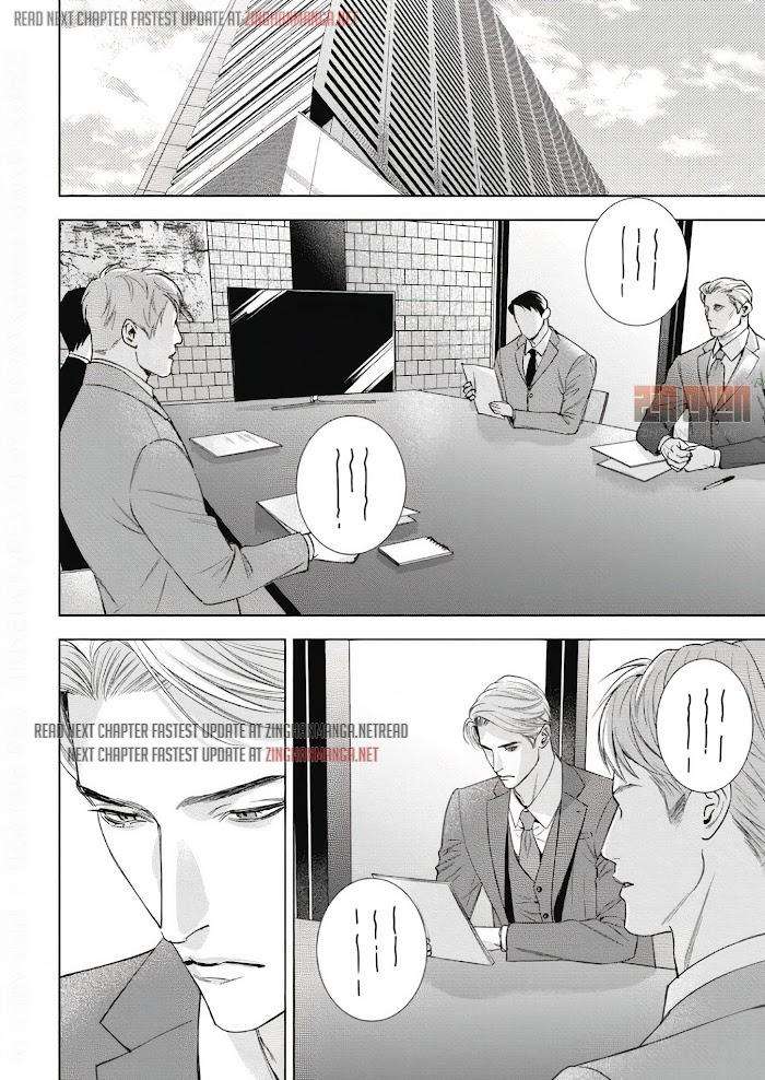 The-Alphas-Bride-By-Iwamoto-Kaoru-Eng page 3