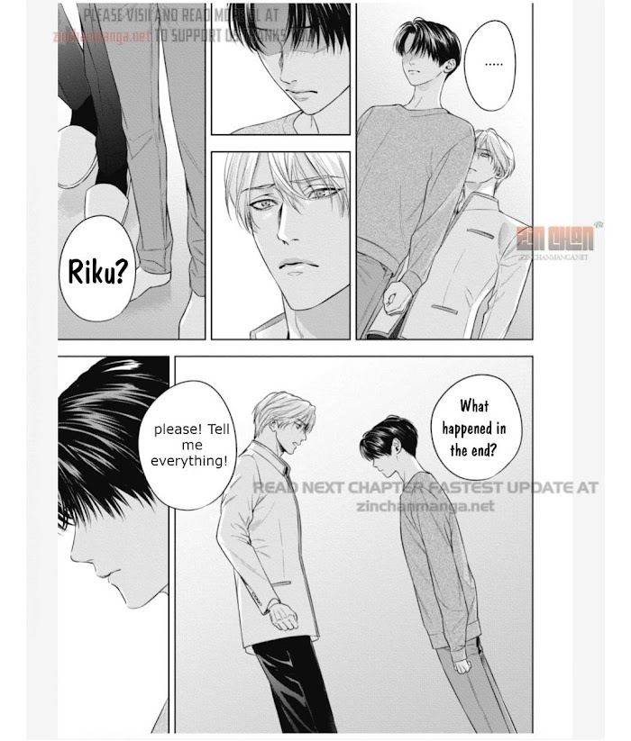 The-Alphas-Bride-By-Iwamoto-Kaoru-Eng page 3