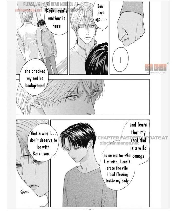 The-Alphas-Bride-By-Iwamoto-Kaoru-Eng page 5