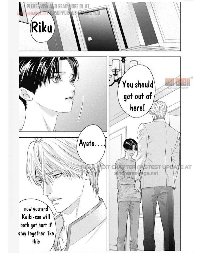 The-Alphas-Bride-By-Iwamoto-Kaoru-Eng page 13
