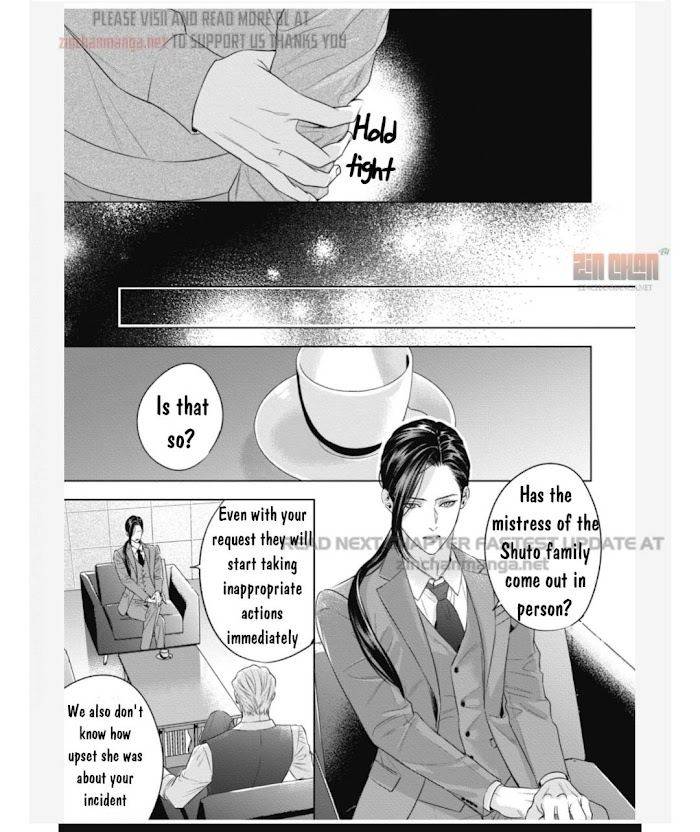 The-Alphas-Bride-By-Iwamoto-Kaoru-Eng page 15
