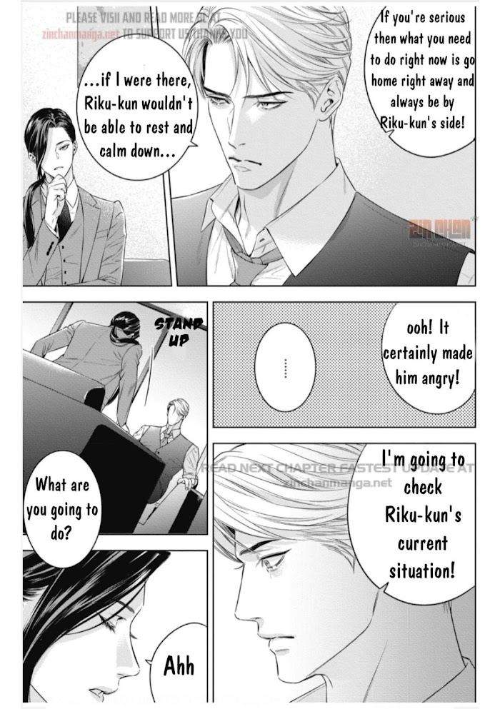 The-Alphas-Bride-By-Iwamoto-Kaoru-Eng page 17
