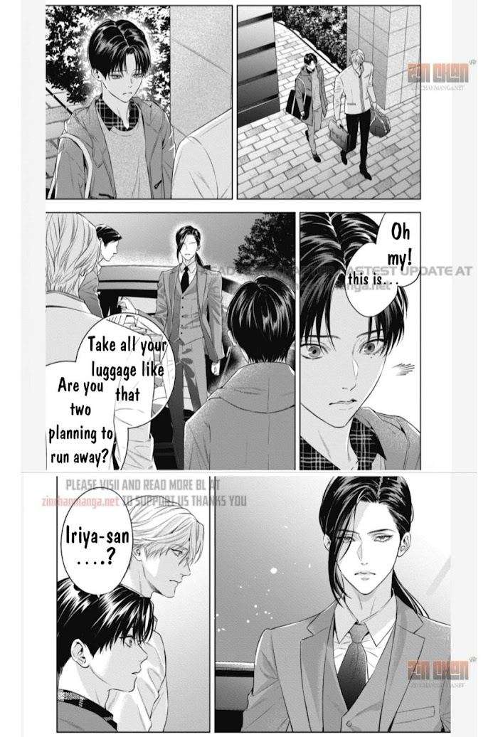 The-Alphas-Bride-By-Iwamoto-Kaoru-Eng page 19