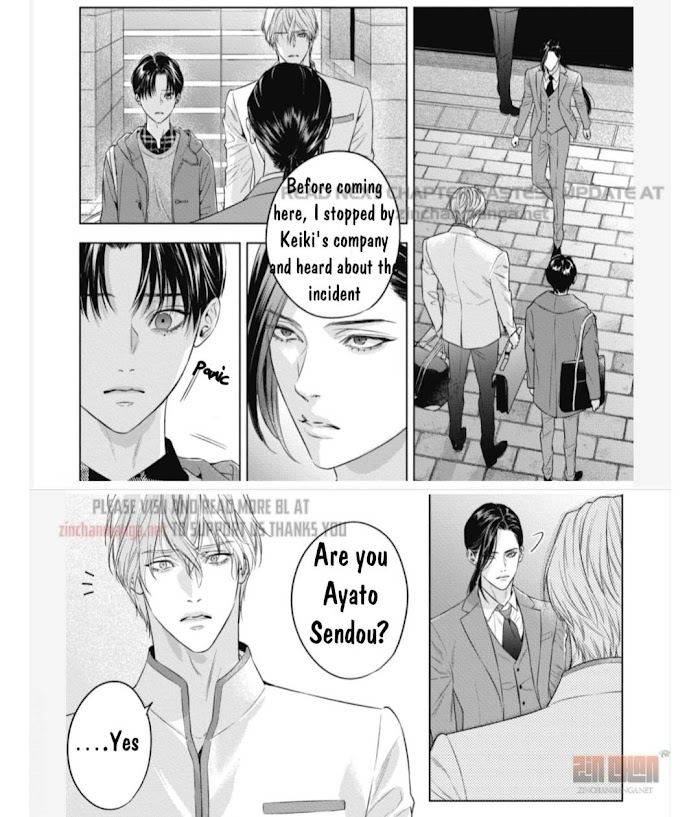 The-Alphas-Bride-By-Iwamoto-Kaoru-Eng page 20