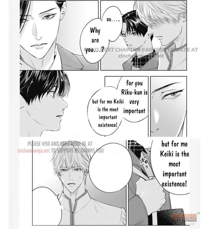 The-Alphas-Bride-By-Iwamoto-Kaoru-Eng page 23