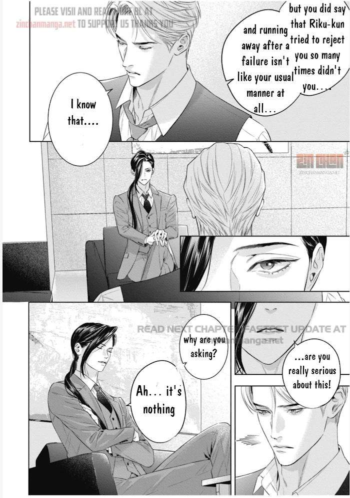 The-Alphas-Bride-By-Iwamoto-Kaoru-Eng chapter_024 thumbnail