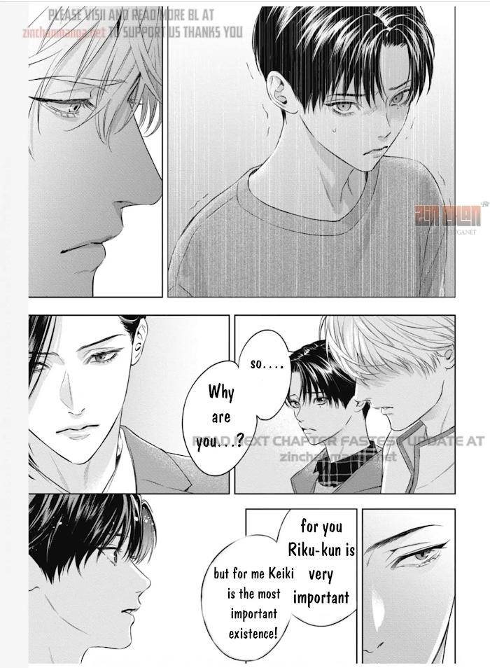The-Alphas-Bride-By-Iwamoto-Kaoru-Eng page 8