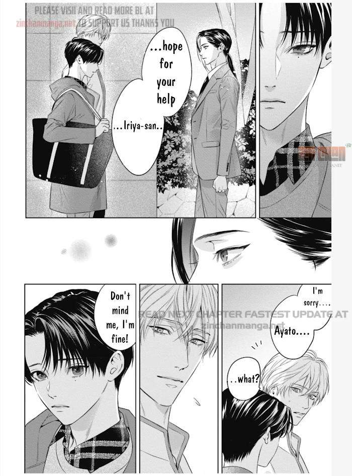 The-Alphas-Bride-By-Iwamoto-Kaoru-Eng page 11