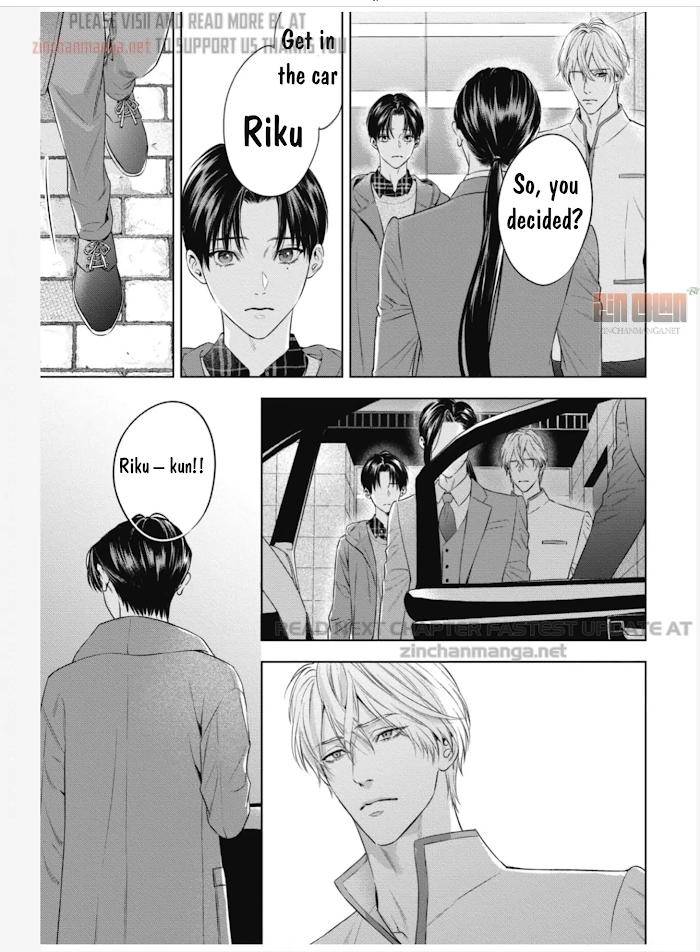 The-Alphas-Bride-By-Iwamoto-Kaoru-Eng page 12