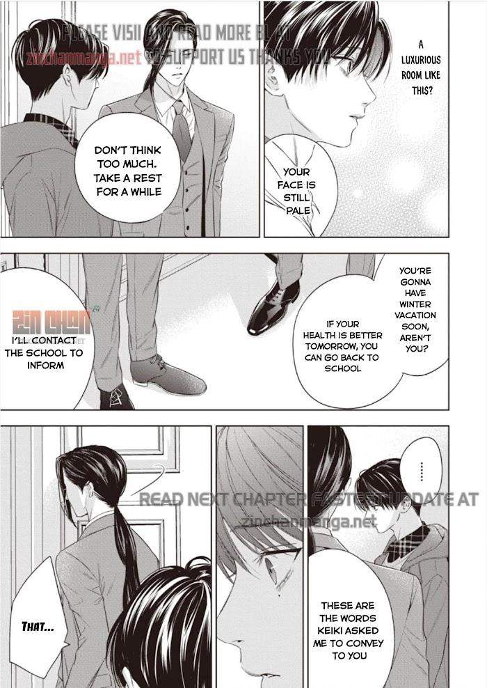 The-Alphas-Bride-By-Iwamoto-Kaoru-Eng page 5