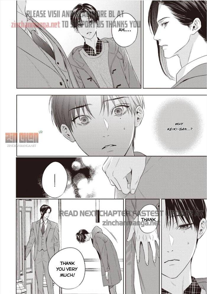 The-Alphas-Bride-By-Iwamoto-Kaoru-Eng page 6