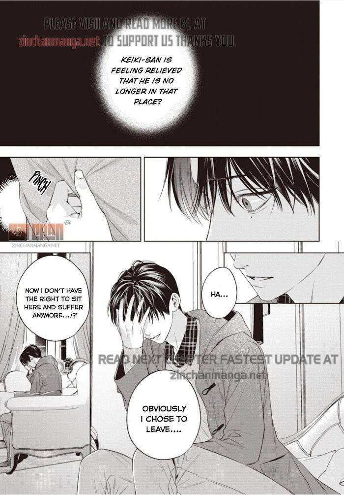 The-Alphas-Bride-By-Iwamoto-Kaoru-Eng chapter_026 thumbnail