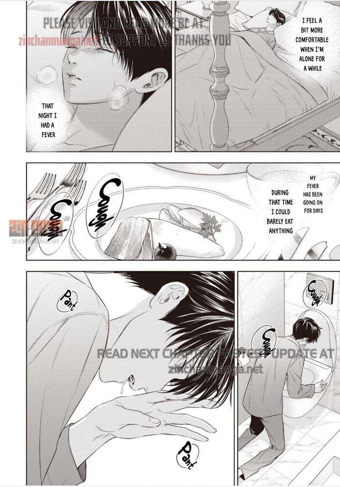 The-Alphas-Bride-By-Iwamoto-Kaoru-Eng page 2