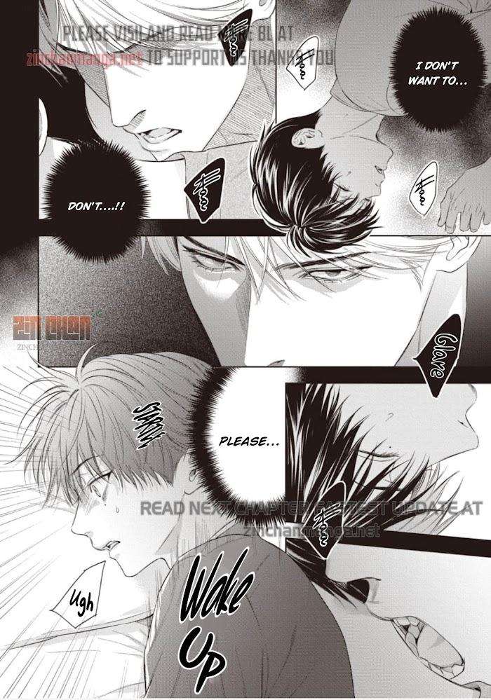 The-Alphas-Bride-By-Iwamoto-Kaoru-Eng page 4