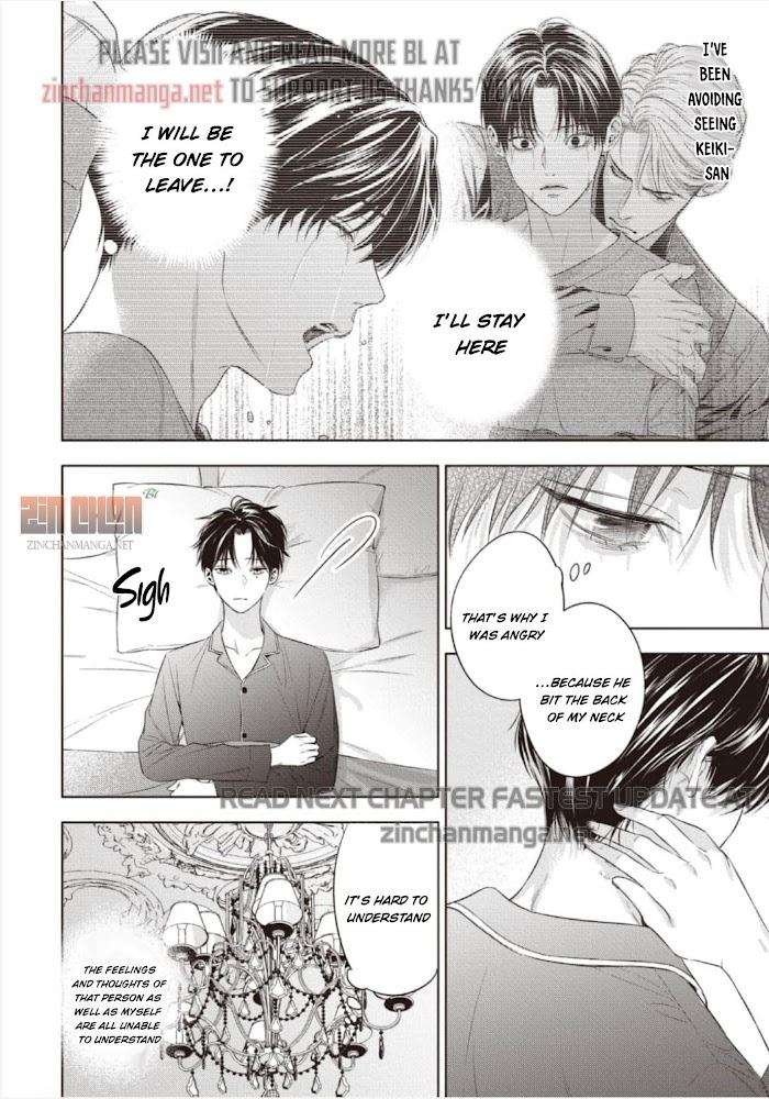 The-Alphas-Bride-By-Iwamoto-Kaoru-Eng page 6