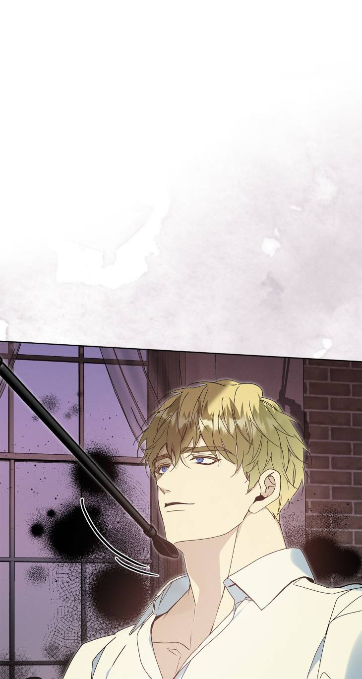 The-Bad-Life-By-Baek-Nara-Eng page 71