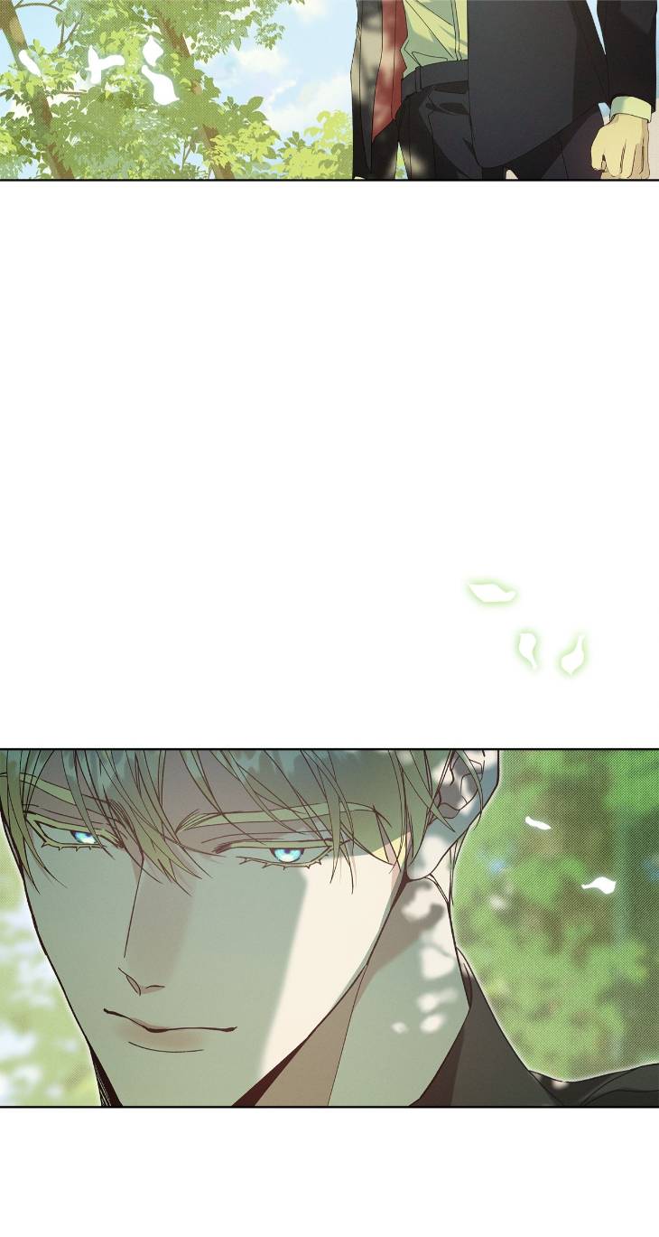 The-Bad-Life-By-Baek-Nara-Eng page 101