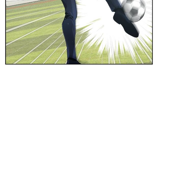 The-Bad-Life-By-Baek-Nara-Eng page 73