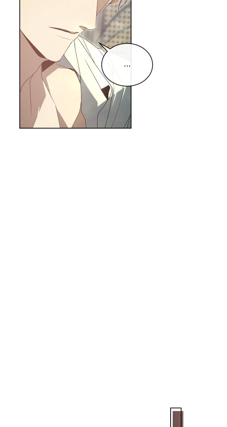 The-Bad-Life-By-Baek-Nara-Eng page 7