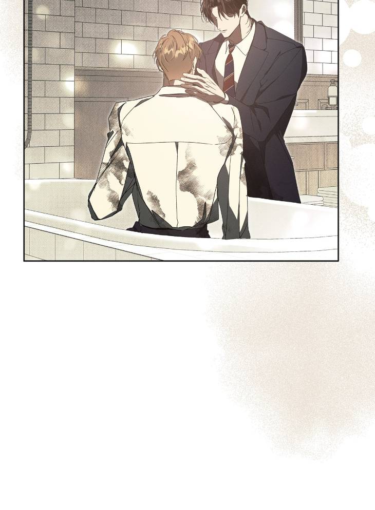 The-Bad-Life-By-Baek-Nara-Eng page 47