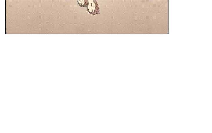 The-Bad-Life-By-Baek-Nara-Eng page 42
