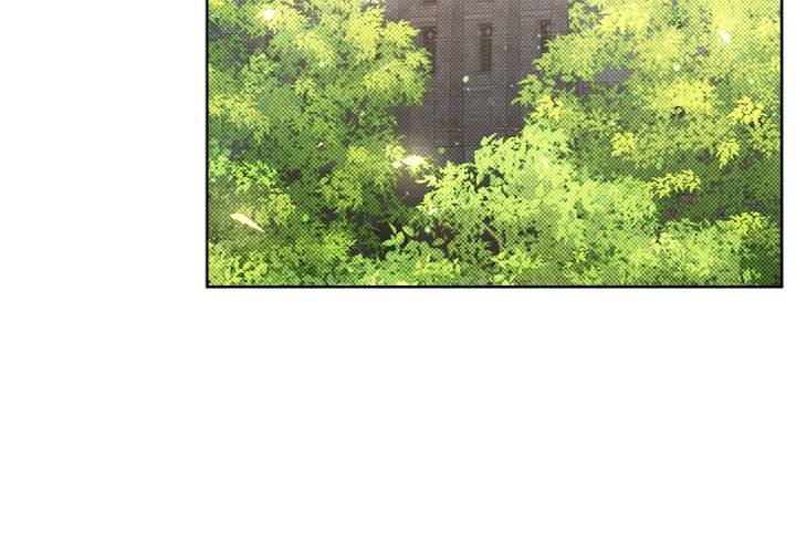 The-Bad-Life-By-Baek-Nara-Eng page 98