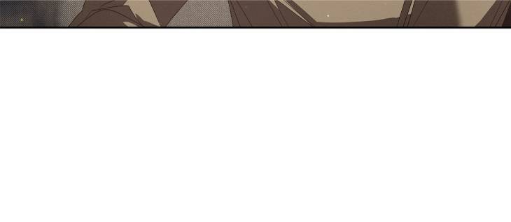 The-Bad-Life-By-Baek-Nara-Eng page 104